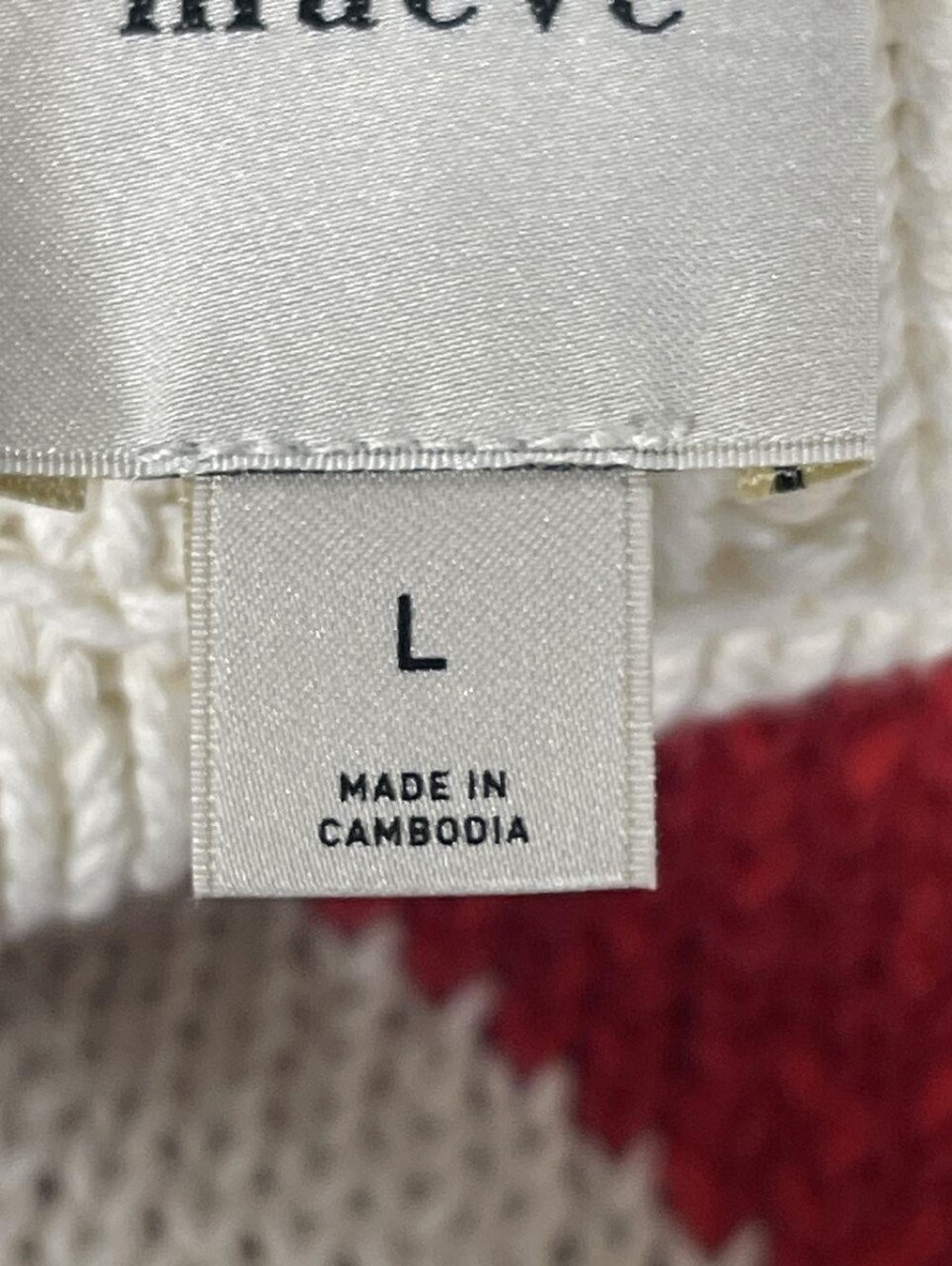 Anthropologie Maeve Crewneck Knit Veggie Tomato Sweater - Picture 4 of 5